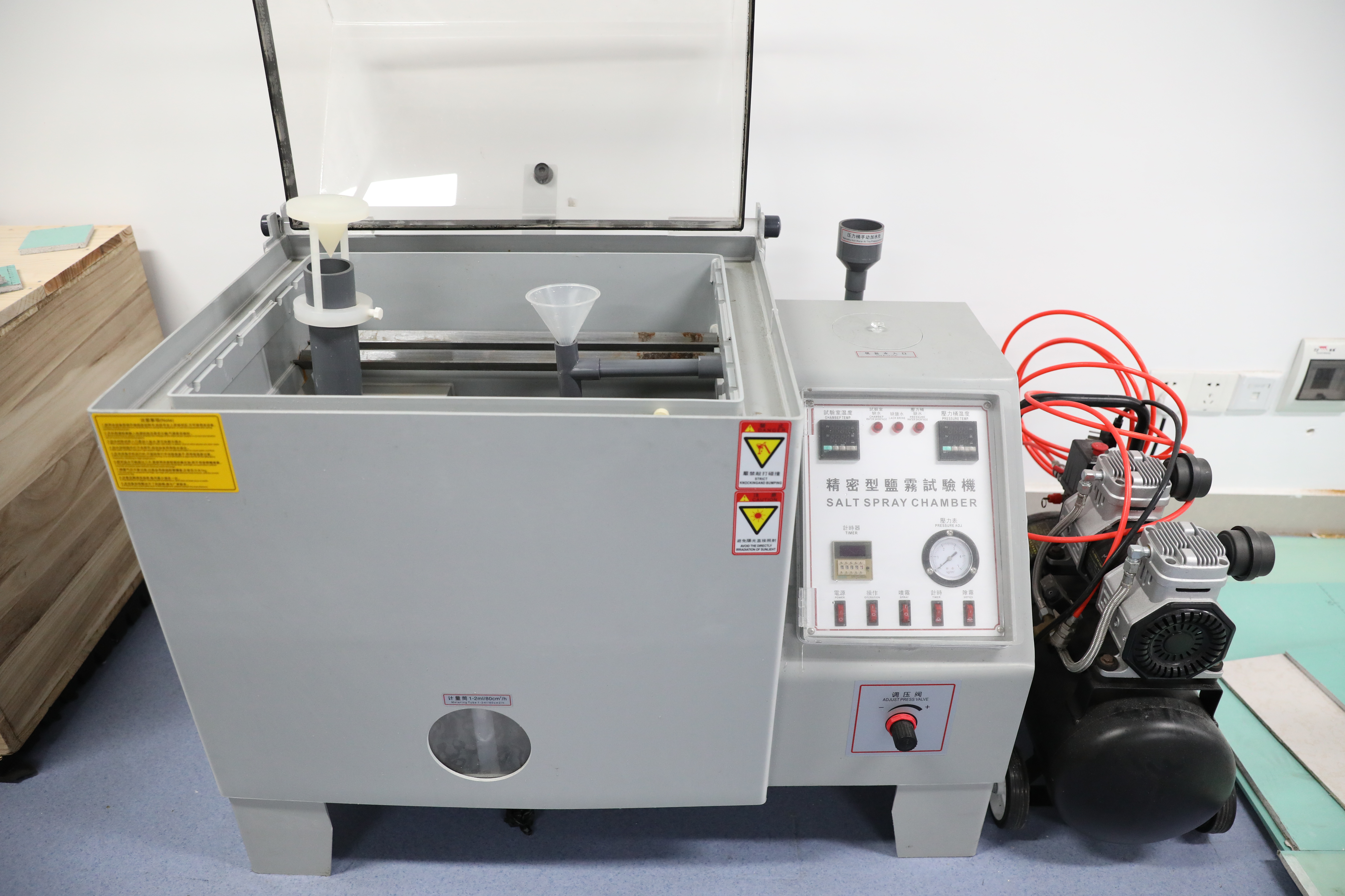 盐雾试验箱.JPG